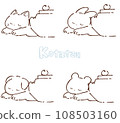 睡在被爐裡的動物 108503160