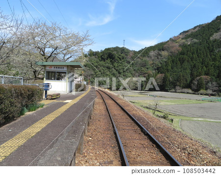 伊勢鎌倉站 中央鐵道 津城 108503442