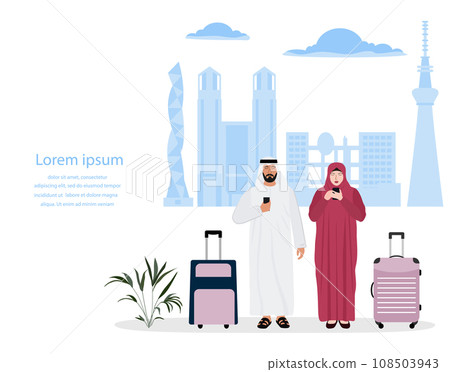 People Travel Japan Asia Tourist Summer Weekend 108503943