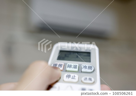 Air conditioner remote control: Turn on the heating 108506261