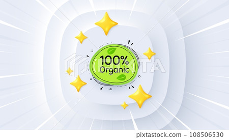 Organic food banner. Neumorphic offer 3d banner, coupon. Nature bio product tag. Vegetarian eco icon. Organic food promo event background. Sunburst banner, flyer or poster. Vector 108506530