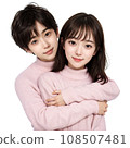A girl being hugged from behind by a handsome man generated by AI A girl being hugged from behind by a handsome man generated by AI 108507481