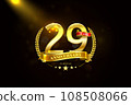 29 Years Anniversary in laurel wreath Gold Ribbon 108508066