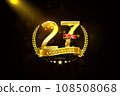 27 Years Anniversary in laurel wreath Gold Ribbon 108508068