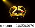 25 Years Anniversary in laurel wreath Gold Ribbon 108508070