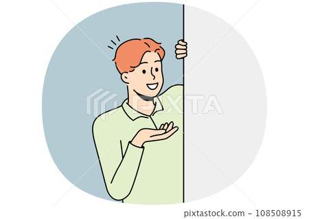 Smiling man look behind mockup poster 108508915