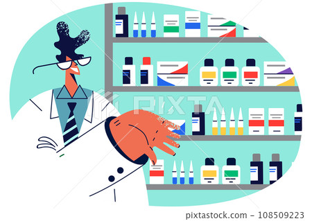 Smiling male pharmacist working in drugstore Smiling male pharmacist working in drugstore 108509223