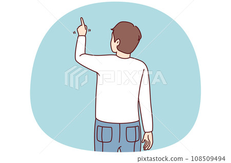 Man pointing at blank space with finger 108509494