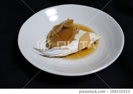 Yellowtail radish  108510353