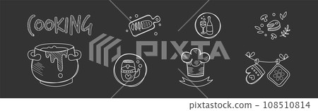 Cooking Food Item Chalk Drawing on Black Background Vector Set Cooking Food Item Chalk Drawing on Black Background Vector Set 108510814