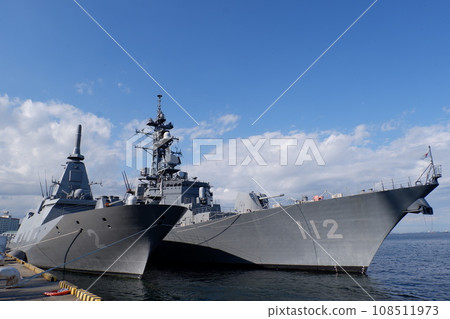 Escort ship Kuma no Toma Kinami Escort ship Kuma no Toma Kinami 108511973
