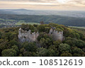 Aerial drone photo of the old Pajstun Castle ruins in autumn, Slovakia 108512619