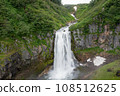 The Calm Waterfall on Kamchatka Peninsula, Russia 108512625