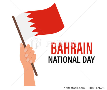Bahrain Independence Day, Bahrain National Day. Hand holding the flag of Bahrain. Poster, banner, vector 108512628