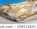 The Mutnovsky volcano crater with fumaroles 108512641