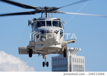SH60 Seahawk taking off from Yokosuka base 108513088
