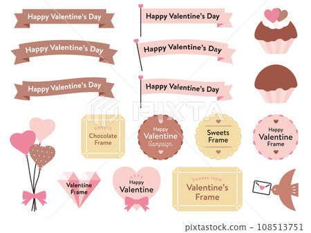 Valentine's simple cute frame set 01 sweets candy design Valentine's simple cute frame set 01 sweets candy design 108513751
