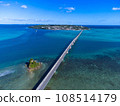December Okinawa Kouri Island and Kouri Bridge 108514179