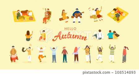 autumn, fall, people 108514893