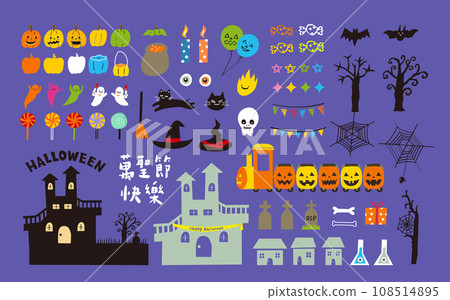 Collection of elements for halloween 108514895