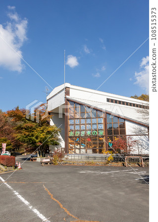 秋天的赤城森林公園赤城樹屋 108515373