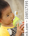 Children hydrating for heat stroke 108517395