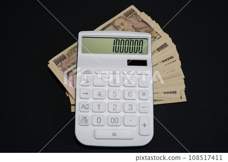 Calculator and 1 million yen 108517411