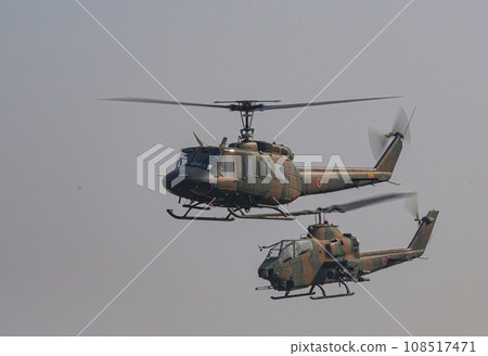 Ground Self-Defense Force Helicopter Hunter Cobra 108517471