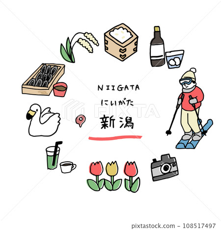 Niigata hand-painted eye catch 108517497