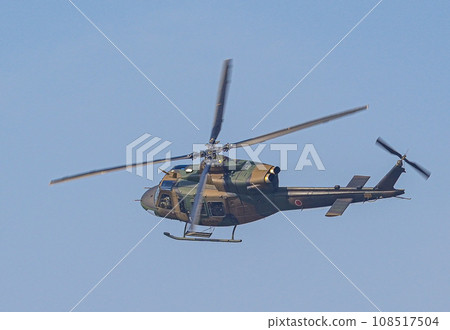 Ground Self-Defense Force Helicopter Hunter 108517504