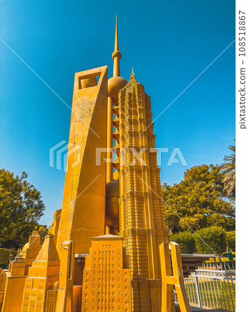Dubai Frame in Zabeel Park, Downtown Dubai, UAE 108518867