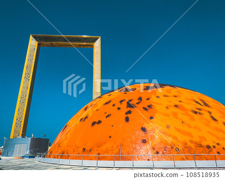 Dubai Frame in Zabeel Park, Downtown Dubai, UAE 108518935