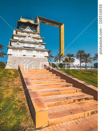 Dubai Frame in Zabeel Park, Downtown Dubai, UAE 108518936