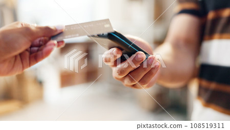 Hands, machine and credit card, payment and finance, shopping and people with POS. Digital, customer and cashier with supplier and fintech, supply chain and easy transaction, purchase and banking Hands, machine and credit card, payment and finance, shopping and people with POS. Digital, customer and cashier with supplier and fintech, supply chain and easy transaction, purchase and banking 108519311