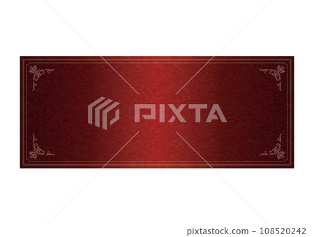 Coupon Coupon 108520242