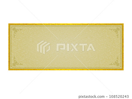Coupon Coupon 108520243