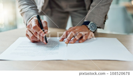 Business, hands and writing signature on contract or legal documents for application or agreement in office. Pen, closeup and person reading paperwork, work policy or form in workplace or company 108520678