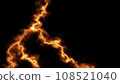 Lightning red 108521040