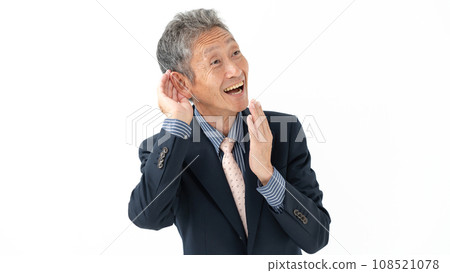 聽的男人 108521078