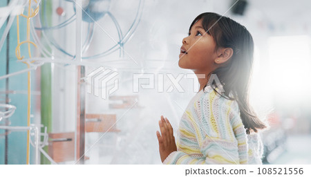 Girl, science and child surprise with chemical and classroom project with learning and education. Excited, young kid and school with labratory study, youth and student with research knowledge 108521556