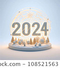 HAPPY NEW YEAR 2024 Image material 108521563