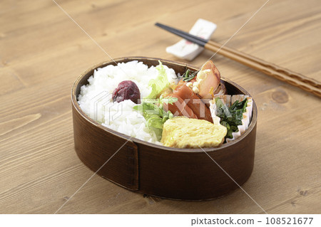 Bento Bento wappa 108521677