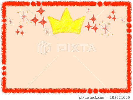 閃閃發光的皇冠和蠟筆框[A4/橫向] 108521699