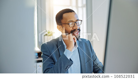 Thinking, computer and businessman working in the office doing research for a legal project. Technology, proud and professional African male attorney planning for a law case in the modern workplace. Thinking, computer and businessman working in the office doing research for a legal project. Technology, proud and professional African male attorney planning for a law case in the modern workplace. 108522031