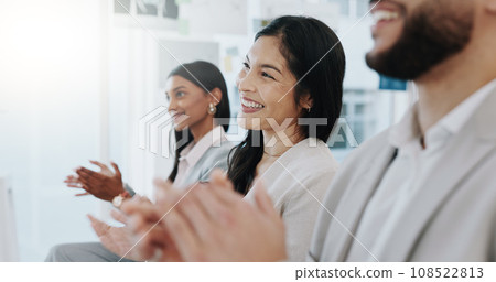 Happy business people, applause and meeting in presentation, conference or team workshop at office. Excited group clapping and smile in staff training, celebration or promotion together at workplace 108522813