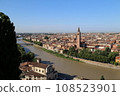 Verona seen from Piazza San Pietro Cartel 108523901