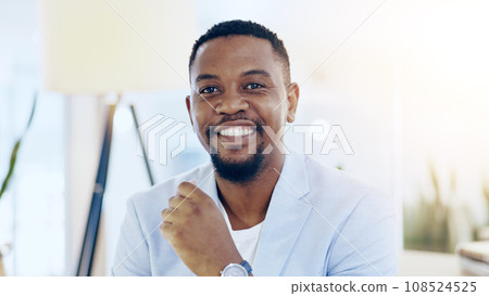 Portrait, black man and business in office for corporate company and positive mindset for career. Law, attorney and legal advisor with happiness or professional employee with pride for court or job Portrait, black man and business in office for corporate company and positive mindset for career. Law, attorney and legal advisor with happiness or professional employee with pride for court or job 108524525
