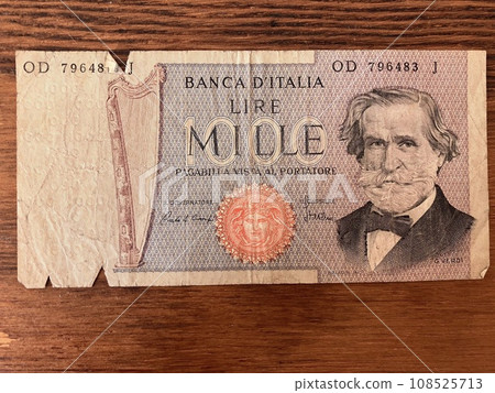 Italian 1000 lira banknote front 108525713