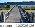 Oigawa Horai Bridge, the longest wooden pedestrian bridge in the world 108526126