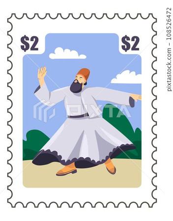 Turkey postcard or postmark with dancing dervish 108526472
